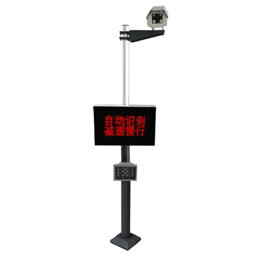 簡易車牌識別系統(tǒng)LPR6200