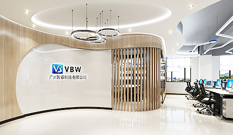 廣州致?？萍及l(fā)展辦公室設(shè)計