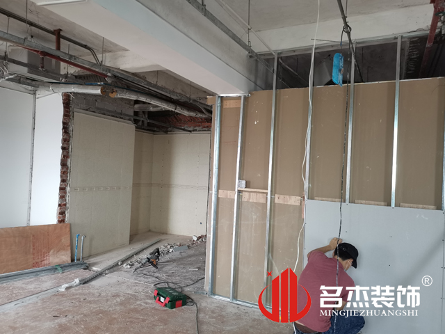 辦公區(qū)域裝修設計