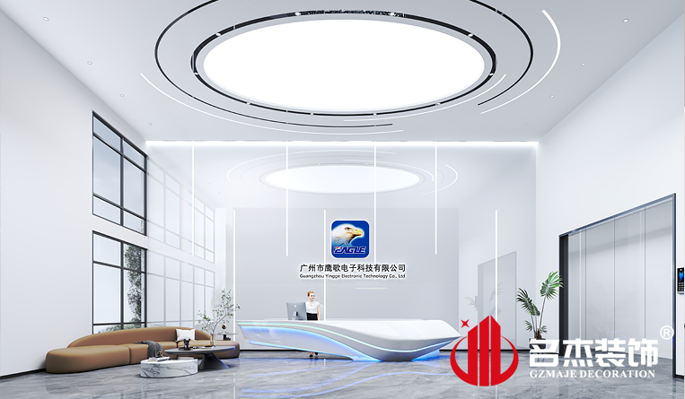 前臺裝修設(shè)計(jì)效果