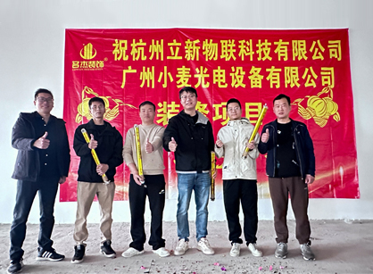 省心裝修新體驗，名杰裝飾讓辦公室煥然一新